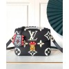 Louis Vuitton LV Crafty Pochette Metis M45384 M45385