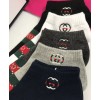 Gucci Short Socks With GG Logo
