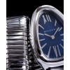 Bvlgari sliver tone stainless steel automatic watch Blue